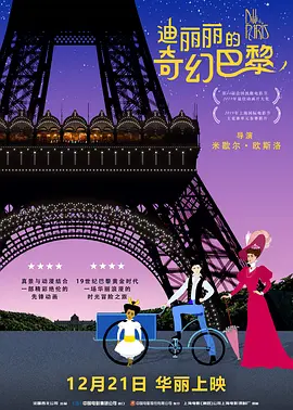 舔女生下面